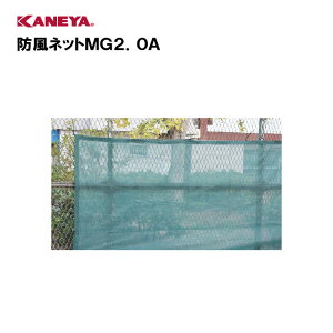 y@lzJl h h ډBlbg ^ X|[c ̈ Y KANEYA X|[c{ wZ  { hlbgMG2D0A K-1138