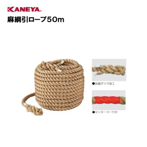 y@lzJl j ^ [v X|[c Y KANEYA X|[c{ wZ ct ۈ牀 { ^@j[v50m 30mm cEwZ K-1531L