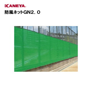 y@lzJl h h ډBlbg ^ X|[c ̈ Y KANEYA X|[c{ wZ  { hlbgMG2D0 K-1964