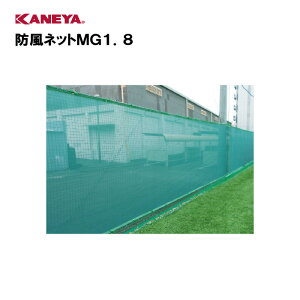 y@lzJl h h ډBlbg ^ X|[c ̈ Y KANEYA X|[c{ wZ  { hlbgMG1D8 K-1970