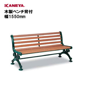 y@lzJl x` ؐ wt   { ̈ Y KANEYA X|[c{ wZ { ؐx`wt 1550mm K-2026M