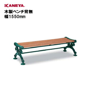 y@lzJl x` ؐ w   { ̈ Y KANEYA X|[c{ wZ { ؐx`w 1550mm K-2027M