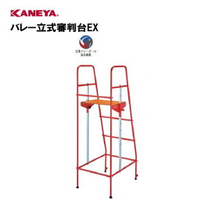 y@lzJl R o[{[ ̈ ^ Y KANEYA X|[c{ wZ {  R o[REX K-3275