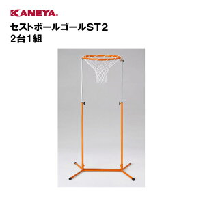 y@lzJl ZXg{[S[ S[ ړ ^ X|[c ̈ Y KANEYA X|[c{ wZ  { ZXg{[S[ST2 21gK-3836