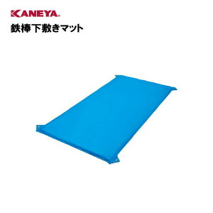 y@lzJl S_}bg ~ }bg i ^ X|[c ̈ Y KANEYA X|[c{ wZ  { S_~}bg K-5031
