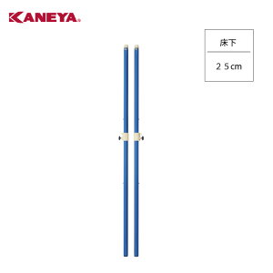 y@lzJl og~g x oh~gx Y KANEYA X|[c{ wZ  { {og~gii XChtbN X`[ St 2