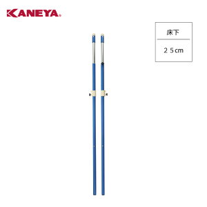 y@lzJl og~g x ړIx Y KANEYA X|[c{ wZ  { {og~gii XChtbN ړI \tgo[ CfB