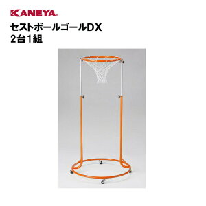 y@lzJl ZXg{[S[ S[ ړ ^ X|[c ̈ Y KANEYA X|[c{ wZ  { ZXg{[S[DX 21g K-678