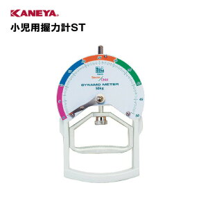 y@lzJl ̗͑ ͌v c ct ۈ牀 ^ X|[c ̈ Y KANEYA X|[c{ wZ  { p͌vST KH-626