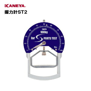 y@lzJl ̗͑ ͌v ^ X|[c ̈ Y KANEYA X|[c{ wZ  { ͌vST2@KH-690