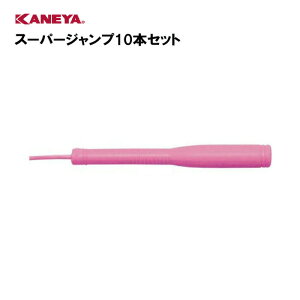 y@lzJl ꒵ ȂƂ Wv Zbg ^ Y KANEYA X|[c{ ۈ牀 ct wZ {  ̑Nu X[p[Wv10{Zbg sN SJ-3000X-PK