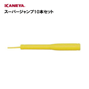 y@lzJl ꒵ ȂƂ Wv Zbg ^ Y KANEYA X|[c{ ۈ牀 ct wZ {  ̑Nu X[p[Wv10{Zbg  SJ-3000X-YL