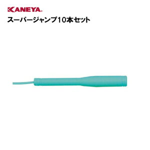 y@lzJl ꒵ ȂƂ Wv Zbg ^ Y KANEYA X|[c{ ۈ牀 ct wZ {  ̑Nu X[p[Wv10{Zbg  SJ-3000X-BL