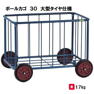 T^CCN JS [ 30[ 230mmm[pN^C wZ ̈p X|[cp Oä SANWA TAIKU {[JS30 ^^Cdl S-0385 @l