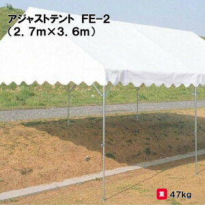 T^CCN eg wZ ct ۈ牀 ^ Cxg {  ЊQ MǑ΍ Oä SANWA TAIKUAWXgeg FE|2i2D7m×3D6mj S-0501 @l