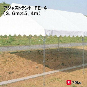 T^CCN eg wZ ct ۈ牀 ^ Cxg {  ЊQ MǑ΍ Oä SANWA TAIKUAWXgeg FE|4i3D6m×5D4mj S-0503 @l