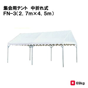 T^CCN eg wZ ct ۈ牀 ^ Cxg {  ЊQ MǑ΍ Oä SANWA TAIKUWpeg ܂ꎮ FN|3i2D7m×4D5mj S-0517 @l