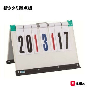 T^CCN _ ܂ݎ ܂肽ݎ ܃^^~ wZ ̈p X|[c NG[V Oä SANWA TAIKU ܃^^~_ S-0556