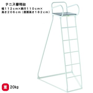 y@lzT^CCN ejXR182B R 182cm ejX Đ wZ ̈ X|[cp Oä SANWA TAIKU XeX S-0247