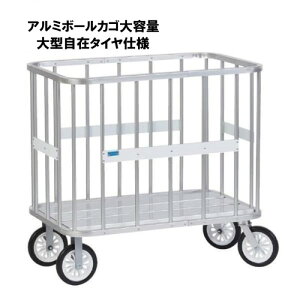 y@lzT^CCN A~{[JS@eʑ^݃^Cdl wZ ̈p X|[cp Oä SANWA TAIKU {[JS S-0840