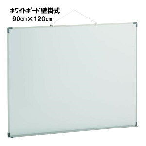 T^CCN zCg{[h Ǌ| 90cm×120cm ړI{[h  ^щ\ wZ ct ۈ牀 Oä SANWA TAIKU S-1147