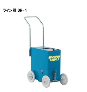 T^CCN C CJ[ C TbJ[  wZ ̈ X|[c ^ Oä SANWA TAIKU C DR-1 S-1390