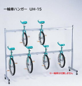 y@lzT^CCN ֎ԃnK[ UH-15 [ ̈ Oä SANWA TAIKU X|[c{ wZ { S-1732