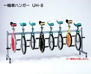 T^CCN ֎ԃnK[ UH-8 [ ̈ Oä SANWA TAIKU X|[c{ wZ { S-1738