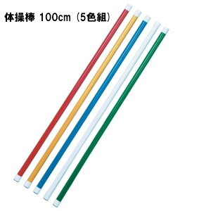 T^CCN ̑_(5Fg) ̑ V̑ og K wZ ct ۈ牀 Oä SANWA TAIKU s-1846