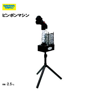 T^CCN s|}V 싅 g[jO U Xs wZ {  Oä SANWA TAIKU 싅 S-4008