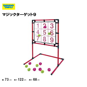 T^CCN }WbN^[Qbg9 73×122×s68cm {[t I Rg[K p ^[Qbg ̈pi  ct Vя Oä SANWA TAIKU pl S-4023