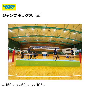 y@lzT^CCN Wv{bNX  o[{[ wZ {  ̈p X|[cp Oä SANWA TAIKU ubNK Wv S-4078