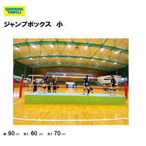 y@lzT^CCN Wv{bNX  o[{[ wZ {  ̈p X|[cp Oä SANWA TAIKU ubNK Wv S-4079