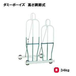 y@lzT^CCN t[LbNK@ ߎ Oä SANWA TAIKU ^Ct TbJ[pi K S  TbJ[Nu wZ ^{ X|[cpi S-4436