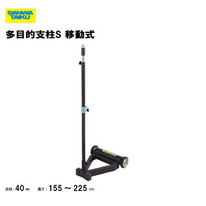 T^CCN ړIxSړ 2{1g lbgpx ^Ct wZ g[jOp ̈p { X|[cp Oä SANWA TAIKU S-4461