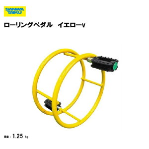 T^CCN [Oy_ ֎ wZ { K ߋ  Oä SANWA TAIKU RvbT[ S-4498