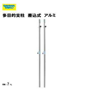 T^CCN ړIx  A~ 2{1g lbgx NG[V Q[ \tgo[ o[{[ oh~g x ̈pi X|[c{ ݔ Oä SANWA TAIKU S-4835
