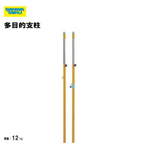 T^CCN oh~gx  N[g^ {oh~gi lbgx ̈pi ̈ X|[c{ i p X|[cpi \Pbgt Oä SANWA TAIKU S-