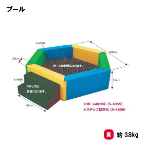 y@lzT^CCN {[v[ LbYT[N LbYR[i[ Oä SANWA TAIKU 200cm xr[T[N vCT[N Vя {[nEX Ɩp ͂ V  d؂ S-4856