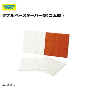 T^CCN _ux[X \tg{[ S e[p[^ \tg{[ ̈ ^{ wZ   qǂ K Z OEh NG[V Oä SANWA TAIKU S-4995