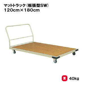 y@lz T^CCN }bggbN }bg^ Oä SANWA TAIKU  ̈ ^{ { { X|[c{ ̈pi }bgpב }bgp׎ }bg^pi Y 