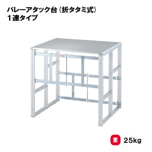 T^CCN o[A^bN 1A^Cv ܂肽ݎ Oä SANWA TAIKU Kpi A~ RpNg[ X|[cpi ^{  o[{[ A^bN V[u K S-7040