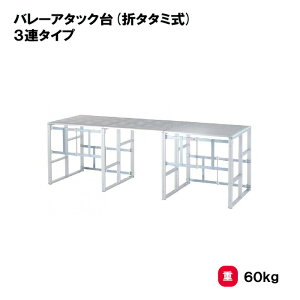 T^CCN o[A^bN 3A^Cv ܂肽ݎ Oä SANWA TAIKU Kpi A~ RpNg[ X|[cpi ^{  o[{[ A^bN V[u K S-7041