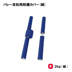 y@lzT^CCN o[xphJo[ Oä SANWA TAIKU NbV }WbNe[v g[yt y  o[{[ x Jo[ ̈ X|[c{   S-72