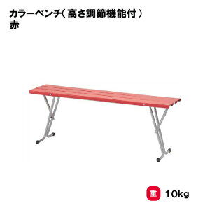 T^CCN J[x` ܂肽ݎ Oä SANWA TAIKU ߋ@\t wȂx` ܂肽݃x`  Cxg xeXy[X xe { X|[c{ S-7213