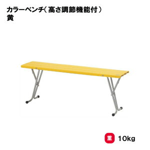 T^CCN J[x` ܂肽ݎ Oä SANWA TAIKU ߋ@\t wȂx` ܂肽݃x`  Cxg xeXy[X xe { X|[c{ S-7214