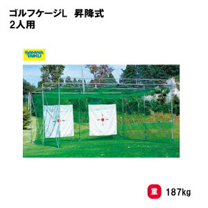 T^CCN y@lz StP[W Oä SANWA TAIKU StP[WL ~ 2lp (SWT) Kp St P[WS-7933