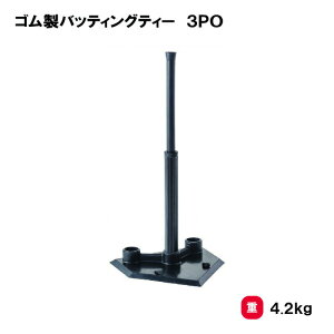 T^CCN obeBOeB[ S Oä SANWA TAIKU 싅Kpi obeBOK K ŌK 싅`[  ^{ { wZ S-8084