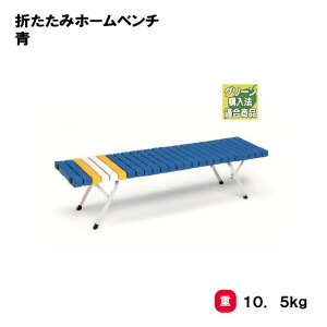 T^CCN x` Oä SANWA TAIKU gsv Oh X|[c{ ^{ ܃^^~z[x` 150ij (SWT) S-8385