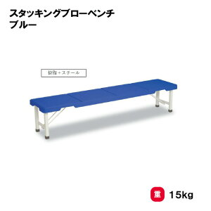 T^CCN x` Oä SANWA TAIKU gsv Oh X|[c{ ^{ XbL[ X^bLOu[x` u[ (SWT)S-8387